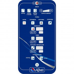 Котел варочный ABAT (АБАТ) КПЭМ-200-ОМ2 со сливным краном 11000019729 Котел варочный ABAT (АБАТ) КПЭМ-200-ОМ2 со сливным краном 11000019729