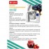 Котел варочный ABAT (АБАТ) КПЭМ-60 ОМП 11000018914 Котел варочный ABAT (АБАТ) КПЭМ-60 ОМП 11000018914