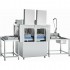 Посудомоечная машина ABAT (АБАТ) МПТ-1700 (левая) арт.710000008601 71000008601 Посудомоечная машина ABAT (АБАТ) МПТ-1700 (левая) арт.710000008601 71000008601